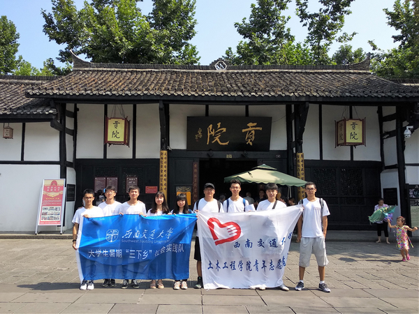 主播福利
