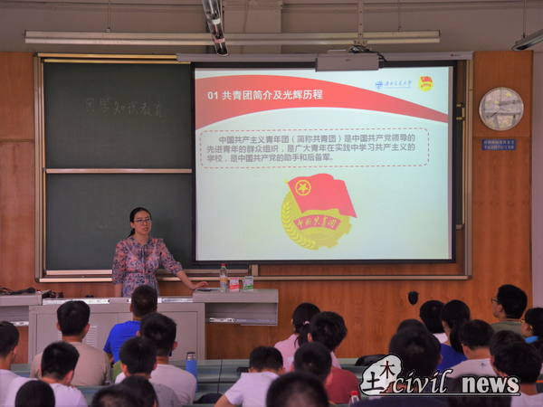 主播福利