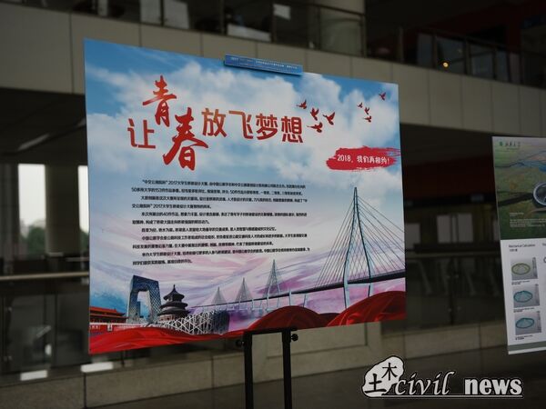 主播福利