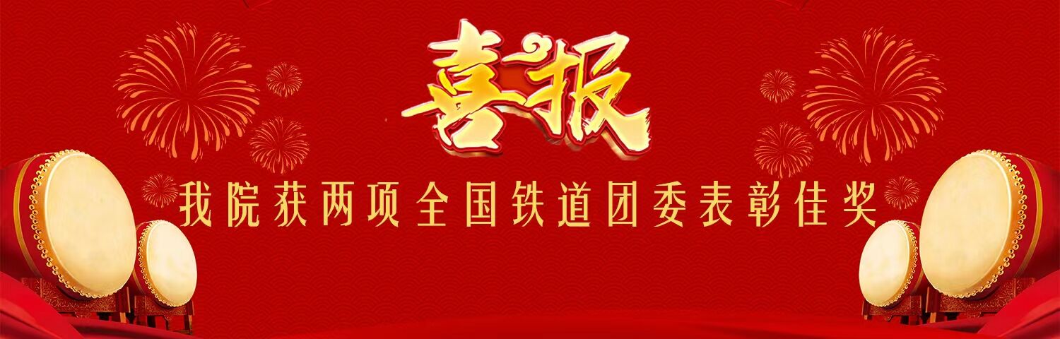 主播福利