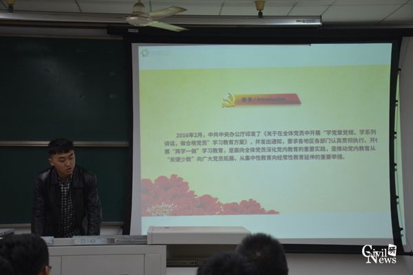 主播福利
