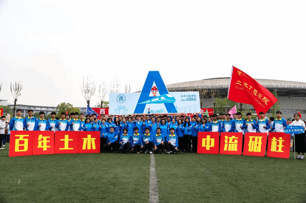 主播福利