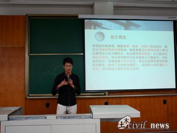 主播福利
