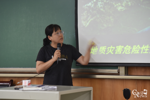 主播福利