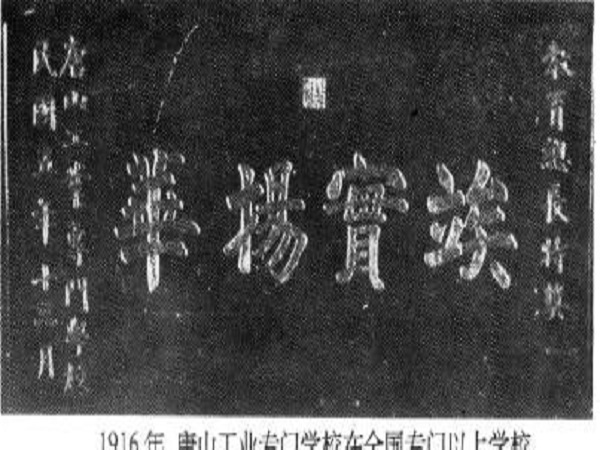 主播福利
