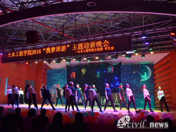 主播福利