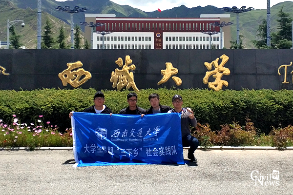 主播福利