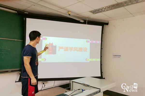 主播福利