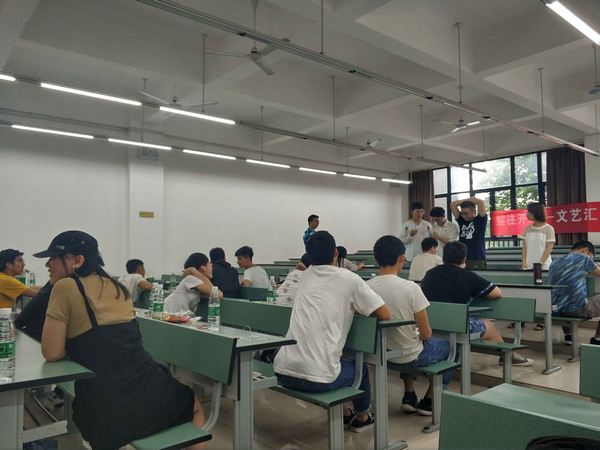 主播福利