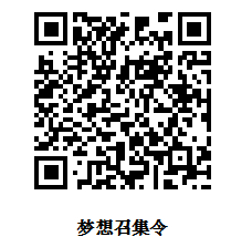 主播福利