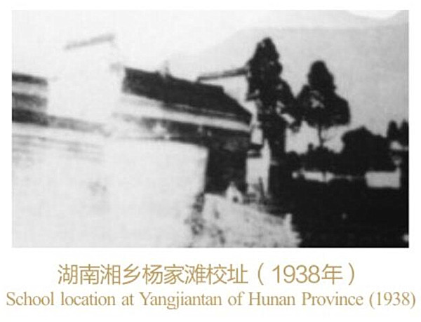 QQ截图20190925143708_副本.jpg