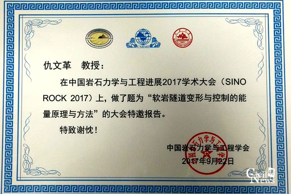 主播福利