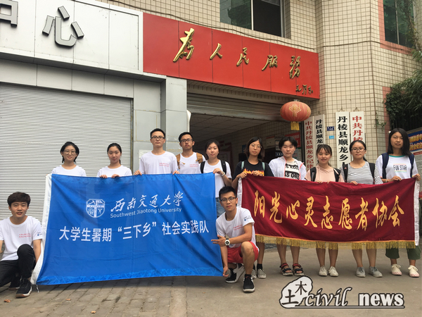 主播福利