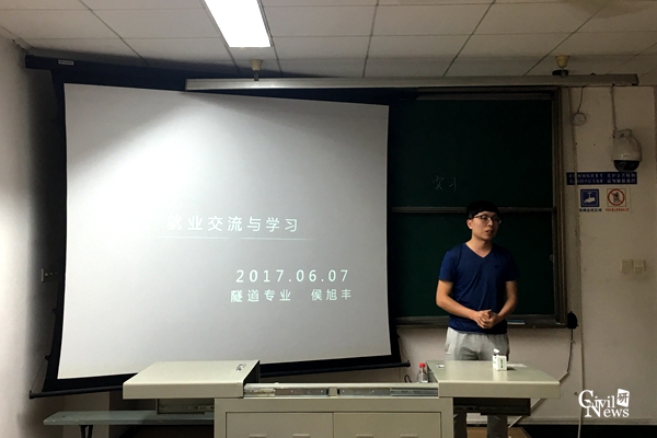主播福利