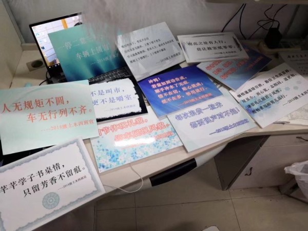 主播福利