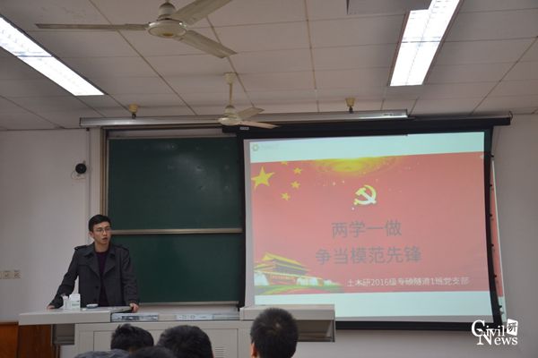 主播福利