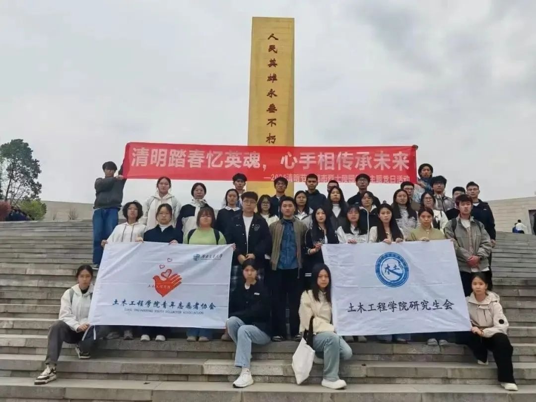 主播福利