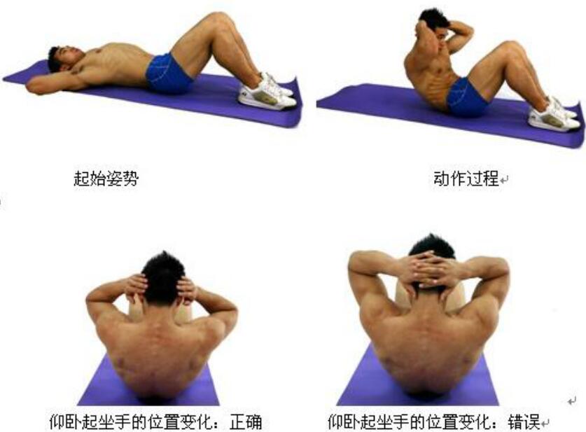 主播福利