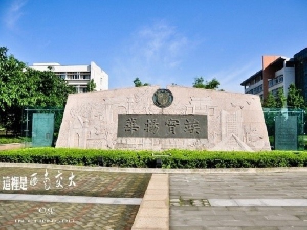 主播福利