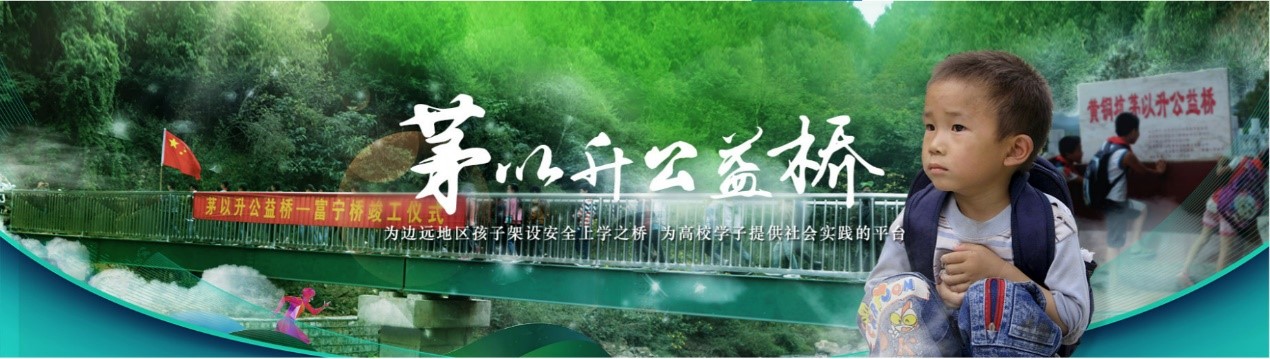 主播福利