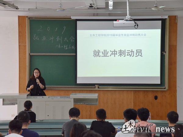 主播福利