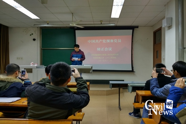 主播福利