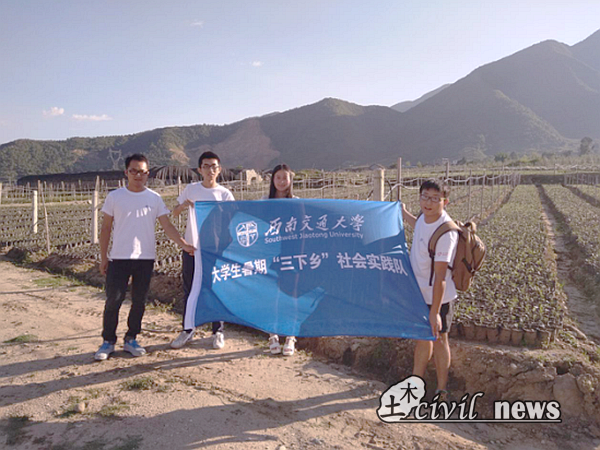 主播福利
