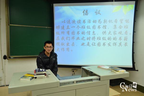 主播福利