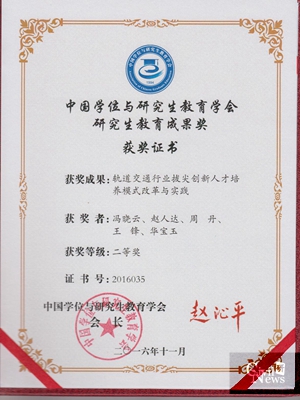 主播福利