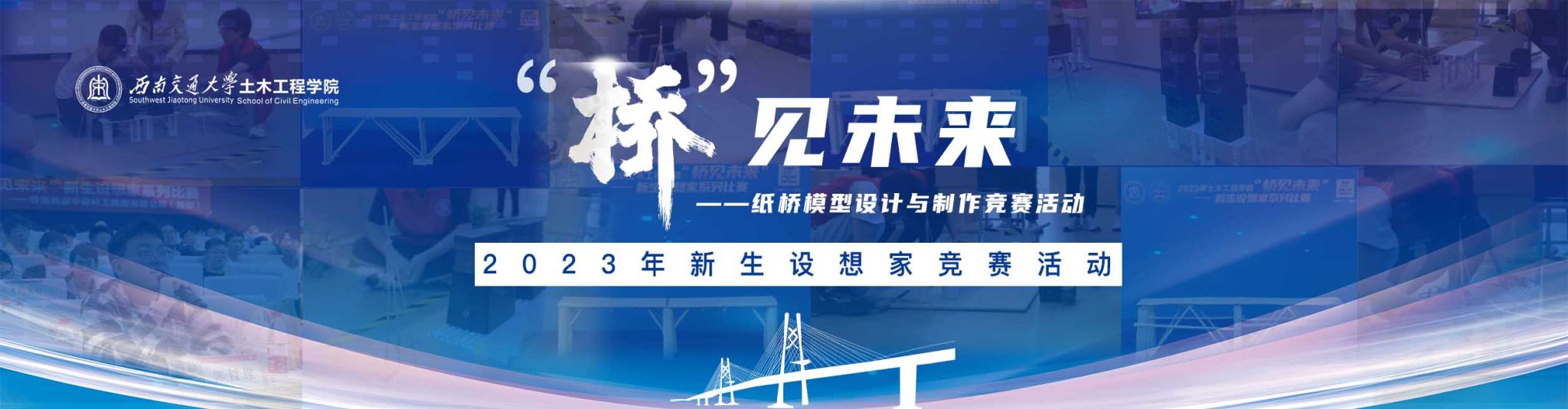 主播福利