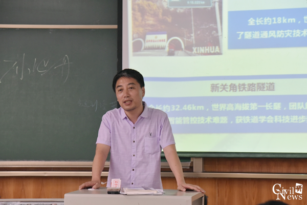 主播福利